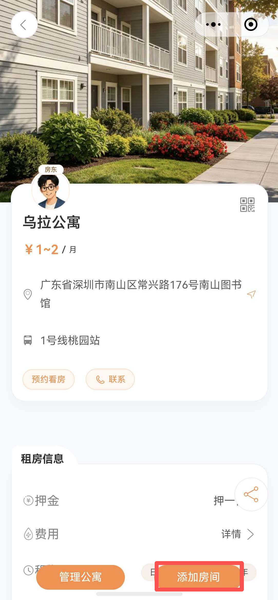 Property 1