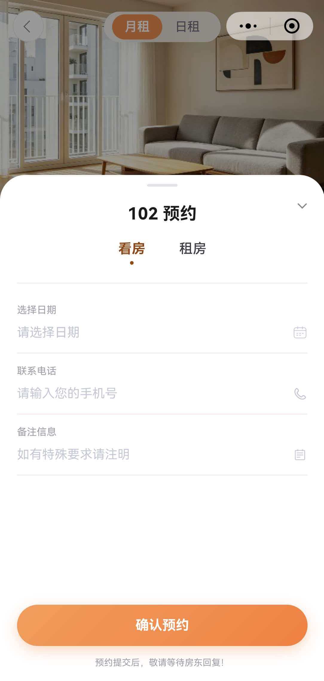 搜索示例 3